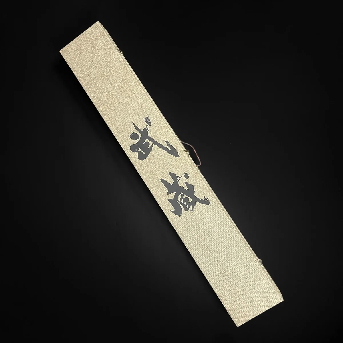 Miyamoto Musashi® "Tamashii no Kōyō 魂の高揚" Elevation of Spirit Jintachi - Image 16