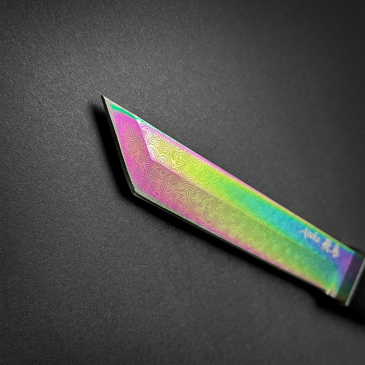 Asuka Rainbow Full Tang Tanto Damascus Engraved Blade - Image 5