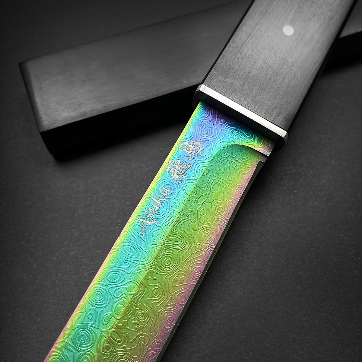 Asuka Rainbow Full Tang Tanto Damascus Engraved Blade - Image 7