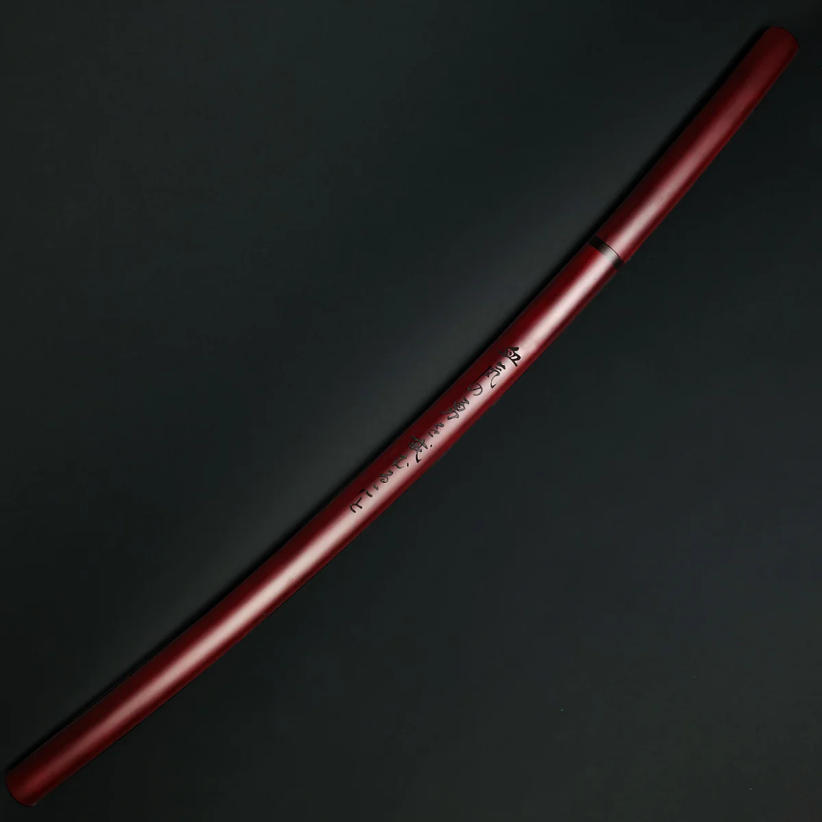 Bishamon Hand-Forged Shirasaya Samurai Sword - Image 3