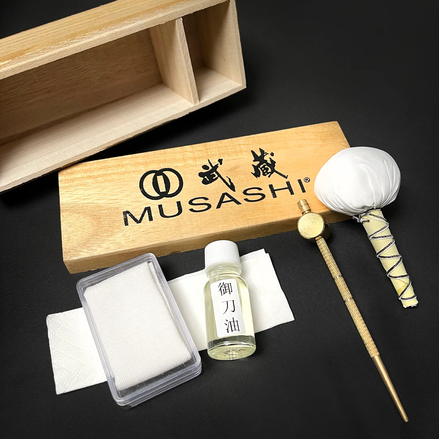 Musashi "Yamata no Orochi" Dragon Slayer Katana - Image 10