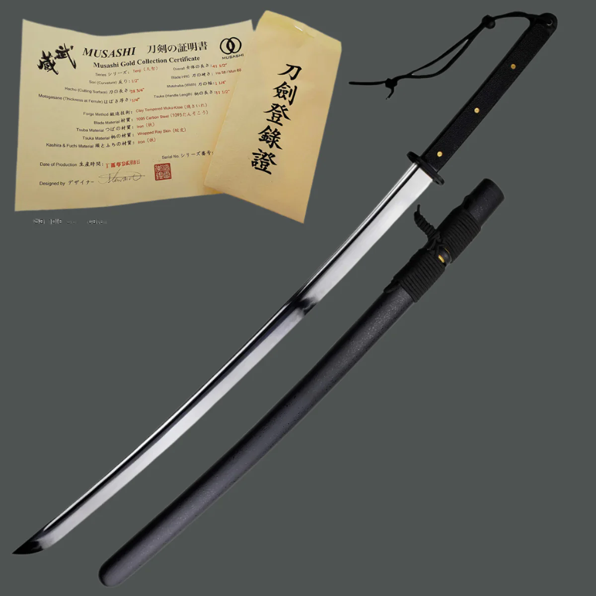 Musashi Modern Tactical Katana - Image 13