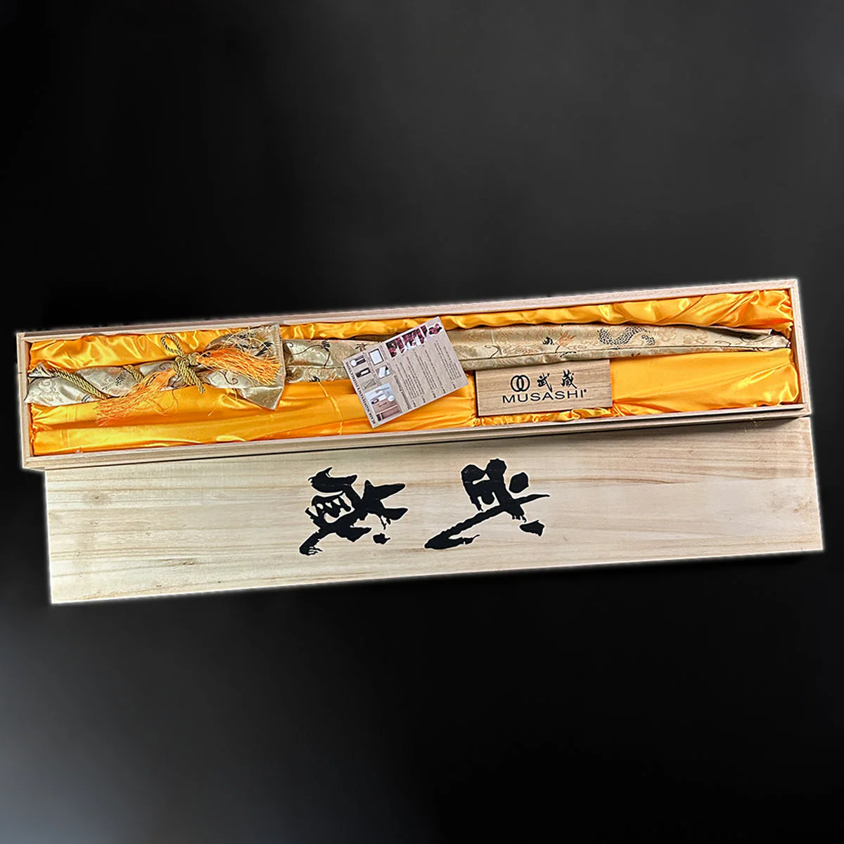 Musashi Ryoshi Katana - Image 12