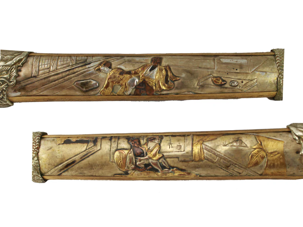 Miyamoto Musashi® Shijuuhatte Tachi - Image 8