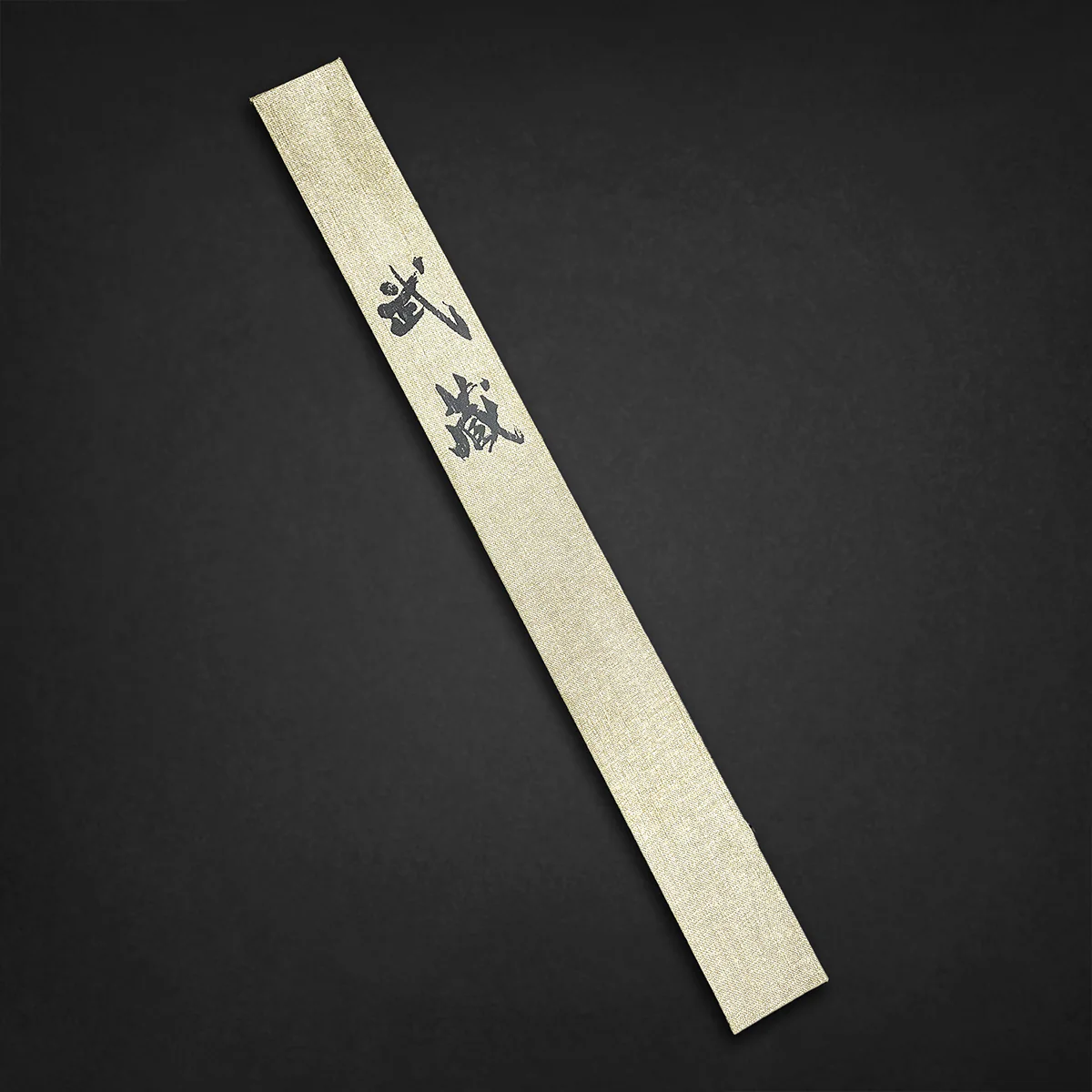 Musashi "Shuriken" Katana - Image 11