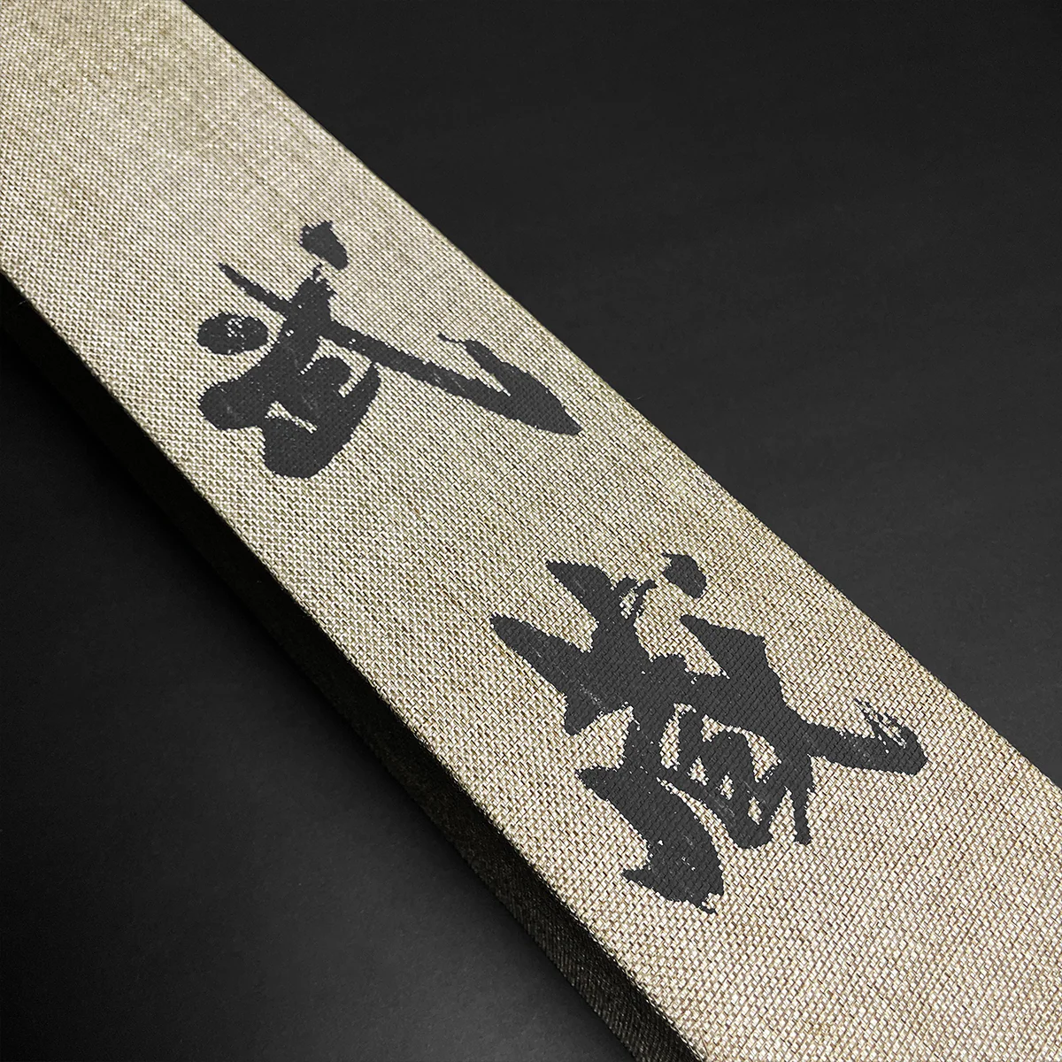 Musashi "Shuriken" Katana - Image 12