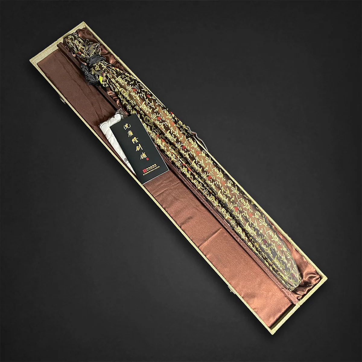 Musashi "Shuriken" Katana - Image 6